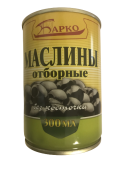 Маслины отборные без косточки (калибр 280-300) Испания