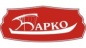 Компания «Барко»